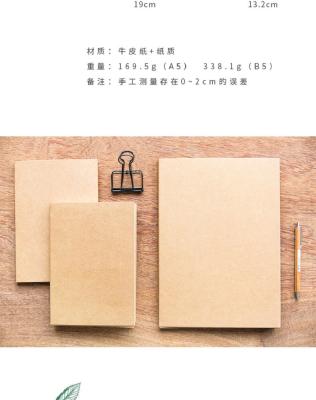 China Printed Organizer A5 Planner Soft Cover Notebook with Craft Sketchbook Hardcover Book Cork Paper Customized Notebook for sale