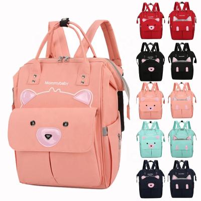 China Newborn Leather Backpack Bear Pink Small Set Unique Travel Mini Disposal Backpack Diaper Bags for sale