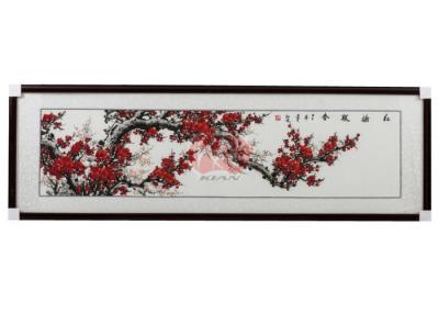 Cina La decorazione ufficio/della famiglia ha incorniciato la pittura cinese dell'inchiostro della calligrafia del wintersweet in vendita