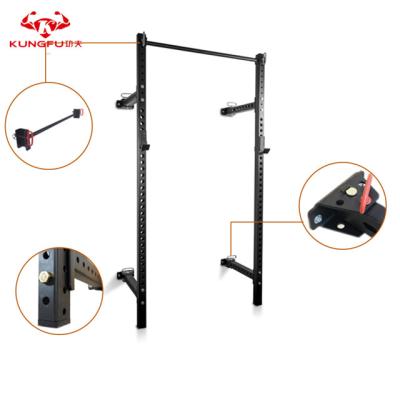 China Commercial Power Commercial Stand Squat Cage for sale