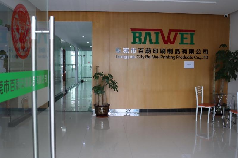 Verified China supplier - Dongguan City Baiwei Printing Products Co., Ltd.