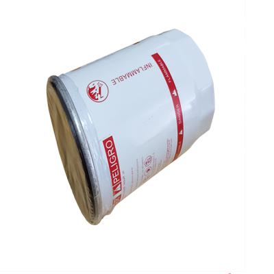 China Good quality 1inch fuel filter for Gilbarco fuel dispenser for Tokheim for sale