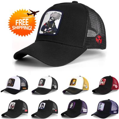 China Anime Cartoon Character Embroidery Baseball Bros Hats COMMON Free Shipping Casual Hat for sale