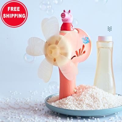 China Cute Summer Lovely Ourdoor Toy Kids Soap Cartoon Georges Bubble Making Bubble Blowing Machine for sale