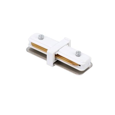 China MINI I Plastic Rail Track Light Spot System Track 2 Wire Connector for sale