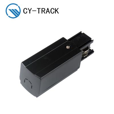 China 4 wire 3 phase led track rail power end feeder system accessories CYF-02 for sale