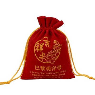 China Eco-friendly Reusable Luxury Jewelry Packaging Pouch Mini Gift Drawstring Earring Ring Jewelry Bag for sale