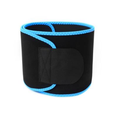 China Universal hot sale yoga multifunctional fitness sports violent sweat protective belt for sale