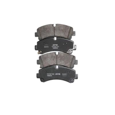 China Vehicle Parts Accessories Brake Pads for V90/EV90 Power Brake c00212546 8x9x6.6cm for sale