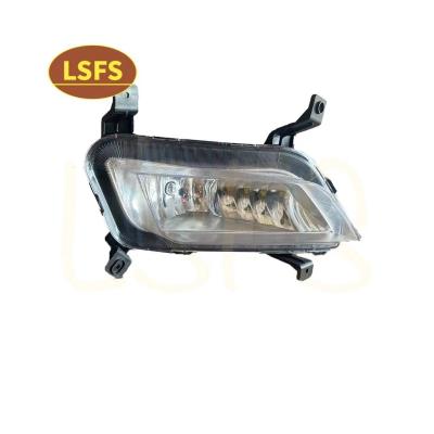 China OE 10258351 Automobile Lamp Front Left Fog Light for MG RX5 for sale