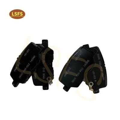 China Affordable Semi-metallic Rear Brake Pads for Maxus G50 OE C00168954 for sale