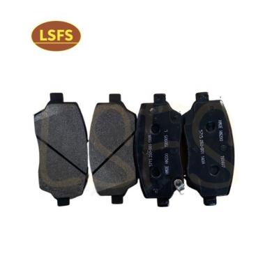 China Front Wheel Brake Pads for Maxus G50 OEM C00168948 Long Lasting for sale