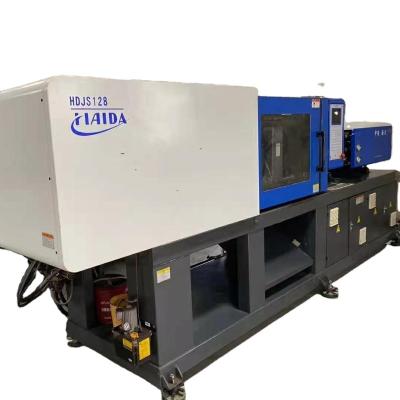 China Horizontal Used Haida 128t , 168t Servo Motor Plastic Injection Molding Machine for sale