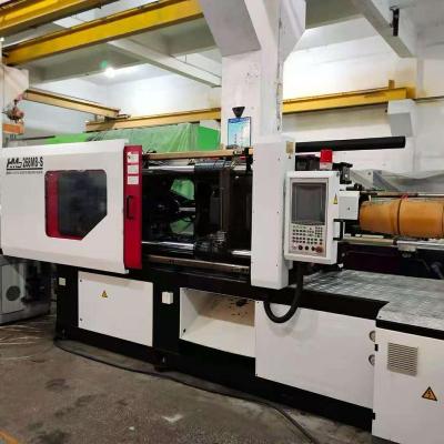 China Horizontal Used HMD 268T Servo Motor High Speed ​​Plastic Injection Molding Machine for sale