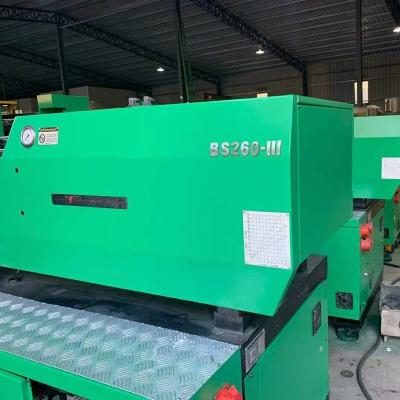 China Horizontal 260t Spindle Servo Motor Used Plastic Injection Molding Machine for sale