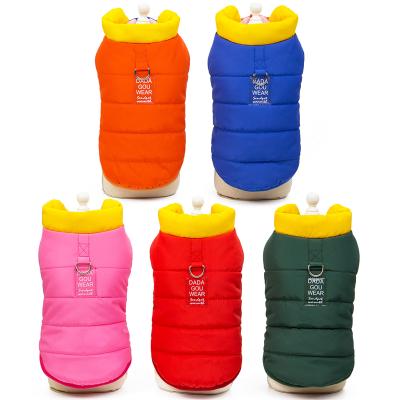 China Viable Factory Wholesale Luxury Pet Clothes Fashion Popular Dog Clothes Winter Pet Jacket Dog Coat for sale