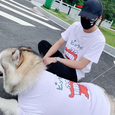 China New 2021 Viable Dog Clothes And Human Matching Dogs Apparel Cute Cartoon Models Large T-shirt And Owner T Shirts Set for sale