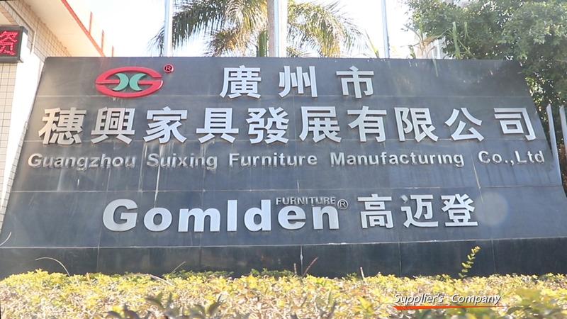 Verified China supplier - Guangzhou Suixing Furniture Manufacturing Co., Ltd.