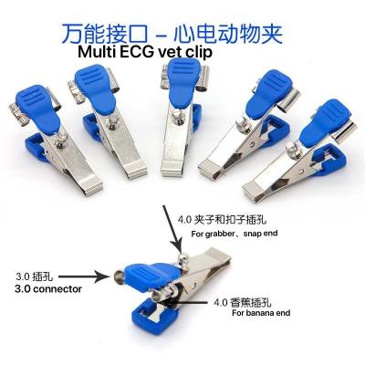 중국 수의학 ECG 기계 액세서리 납 클립 다기능 재사용 판매용