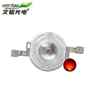 China Lawn Light High Brightness Epileds High Power 1Watt LED Colorful Integrated Street Light / Spotlight / Lamp Beads for sale