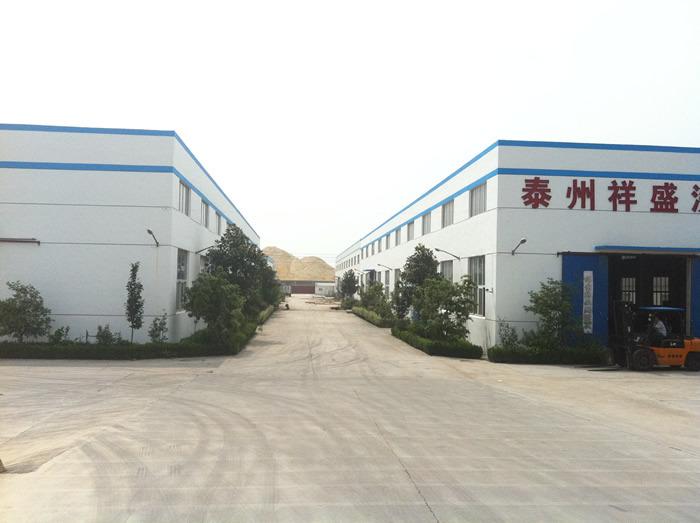 Verified China supplier - Jiangsu Birande Washing And Dyeing Machinery Manufacturing Co., Ltd.