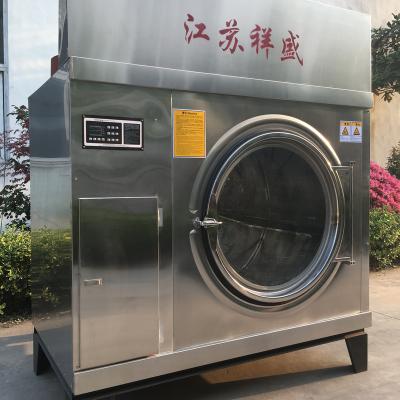 China Factory Direct Selling Machine Industrial Ordinary Fleece Dryer Machine Washable For Clothes for sale