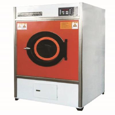 China High Quality Industrial Front Loading Clothes Tumble Dryer 780*800*1400mm for sale