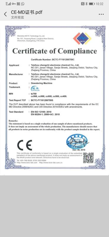 CE - Taizhou Chengchi Mechanical & Electrical Co., Ltd.