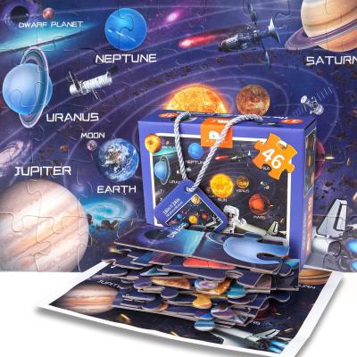 China Eco-friendly Kids Educational Toys Puzzle Ages Solar System 4-8 Floor Puzzle Raising for sale