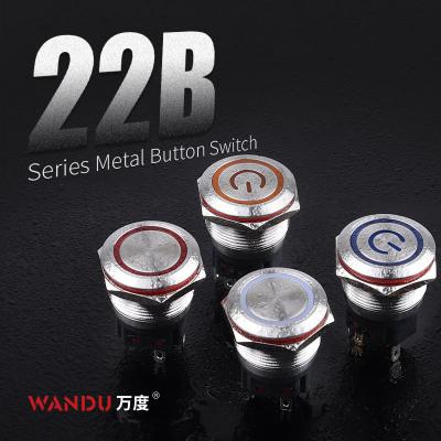 China High Quality Waterproof 2NO2NC 22MM Button Stainless/Nickel Plated Brass Aluminum Oxide/Led Metal Light Momentary Push Button Switch for sale