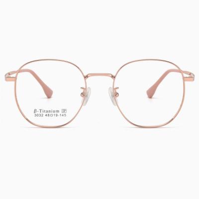 China Fashion China Factory Metal Spectacle Eyewear Eye Glasses Beta Titanium Glasses Optical Frames For Women Men for sale