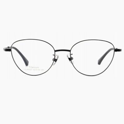 China Retro Fashion Titanium Eyeglasses Manufacturing Pure Titanium XM Glasses Custom XM Spectacle Eye Wear Optical Frames for sale