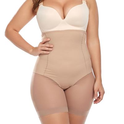 China Seamless Antibacterial Women Plus Size Control Panties Butt Lifter High Slip Shorts Mid Thigh Body Shapewear Slimmer Underwear for sale