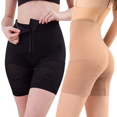 China Antibacterial Women's High Waist Shaper Shorts Tops Underwear Front Button Shapewear Adjustable Elastic Body Shaper Tummy Control Panty for sale