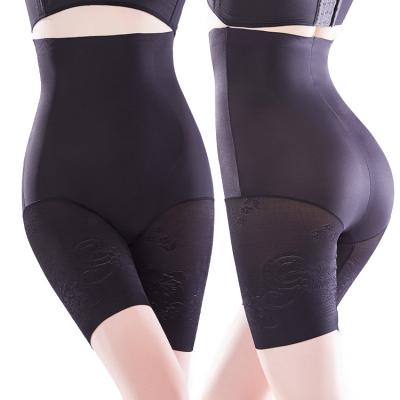 China High Waist Tummy Control Panties Women Antibacterial Shaper Shorts Body Shaper Bulge Slimming Shapewear Butt Lifter Panties Shaper Underwear for sale