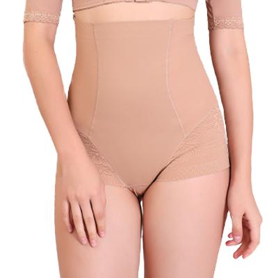 China Antibacterial Women Waist Shaper Butt Lifter Butt Lifter Abdomen Control Shapewear Pants Tight Waistband Slimming Ladies Underwear Corset Shaper for sale