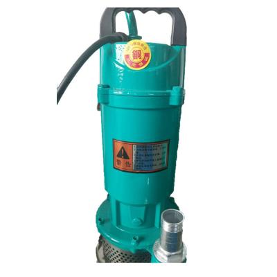 China Drinking Water Treatment Submerged Small Household Motor Pumps Single Phase Agricultural Clean Water Pump Centrifugal Pump for sale