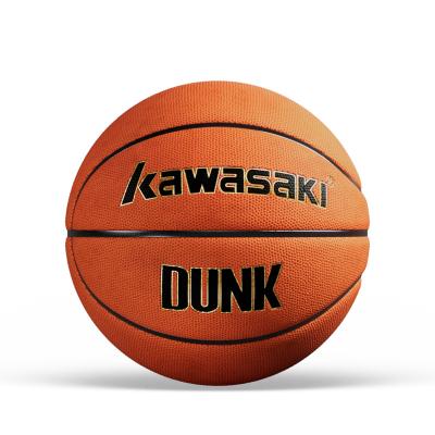 China Brown Microfiber Super Fiber Basketball Japanese Training Basketball Game Surprise Prizes Adults Japanese Basketball Ball for sale