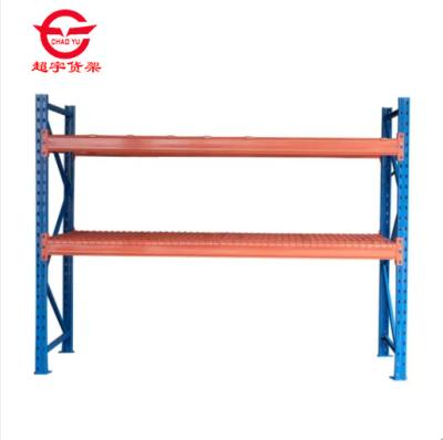 China warehouse storage rack Storage shelves of various styles Size is complete storage shelf en venta