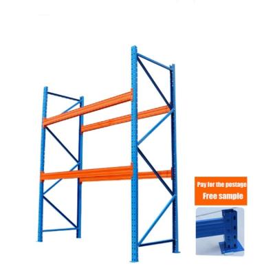 중국 Boltless Shelving Industrial Racking Warehouse Rack Shelf Heavy Duty CE Certified Warehouse Rack 판매용