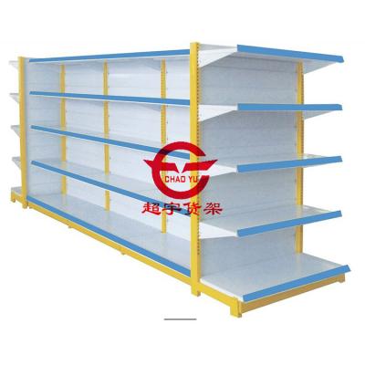 Chine Gondola Metal Shelves Supermarket Shelves Supermarket Rack Gondola Shelving à vendre