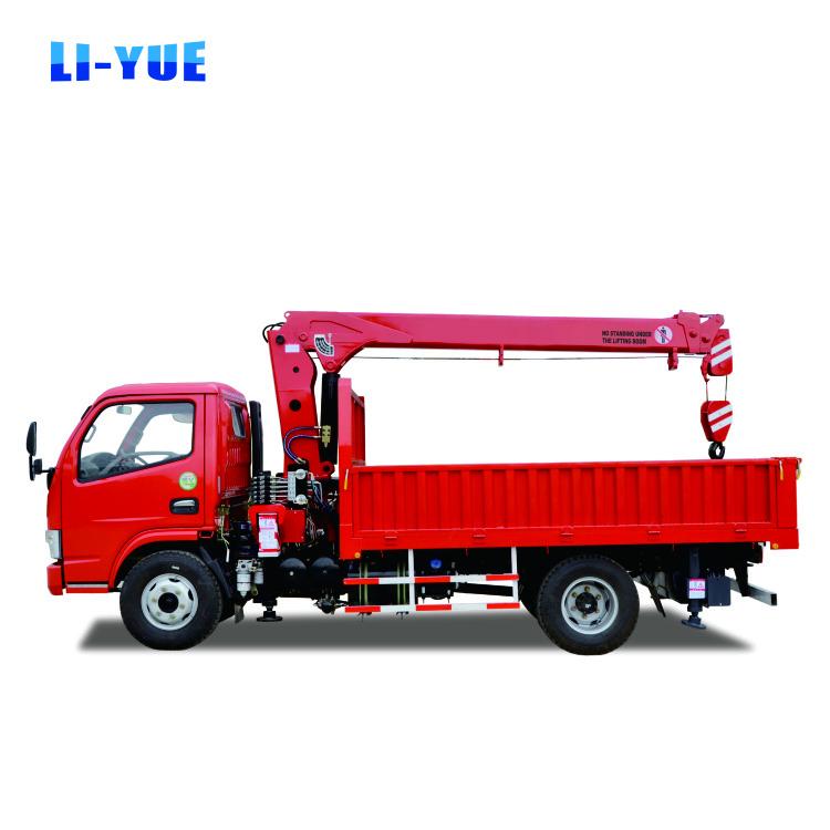 Verified China supplier - Henan Liyue Machinery Equipment Co., Ltd.