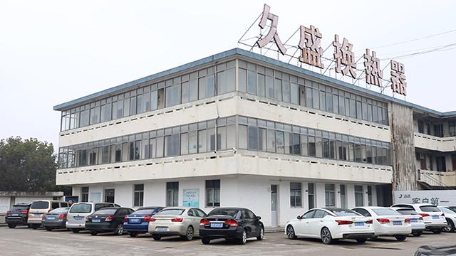 Verified China supplier - Wuxi Jiusheng Heat Exchanger Co., Ltd.