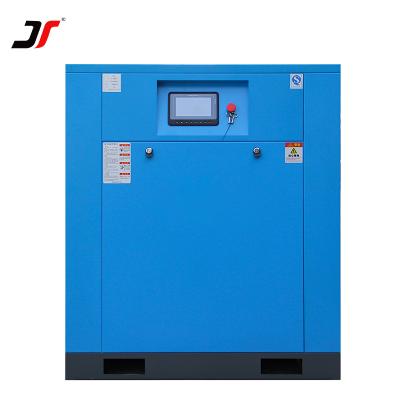 China Oil Free Variable Frequency Air Compressor 7.5-250KW Direct Drive Variable Frequency Screw Start for sale