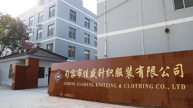 Verified China supplier - Jurong Jiasheng Knitting & Clothing Co., Ltd.