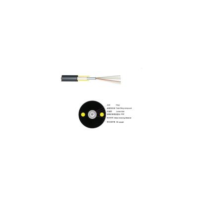 China Outdoor GYFXY fiber optic cable, optic iber, fiber optic cable GYFXY for sale