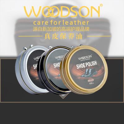 China Smooth Leather Nourishing Cream Carnauba Leather Shoe Wax Polish for sale