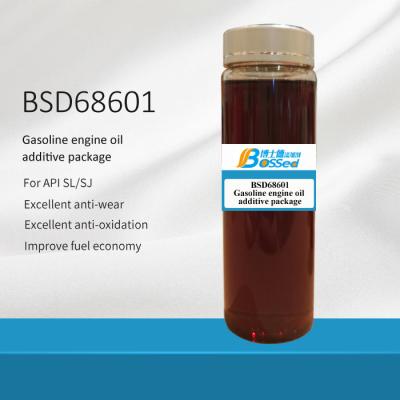 China ZDDP Antioxidant Gasoline Engine Oil Additive Package Diesel Lubricant Additive for sale