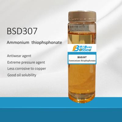 China Extreme Pressure Antiwear Additive Ammonium Thiophsphonate Agent For Lubricants for sale