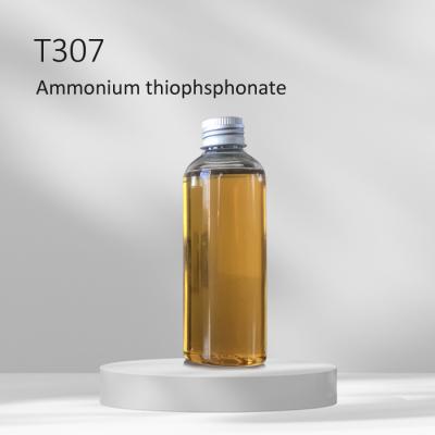 China Ammonium Thiophosphonate EP Oil Additives Lubricant Anti Corrosive Oil for sale